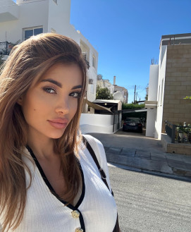 Emma 