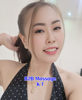 K 7 B2B